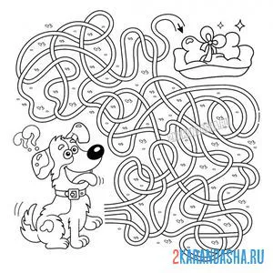 Онлайн раскраска лабиринт собака и косточка