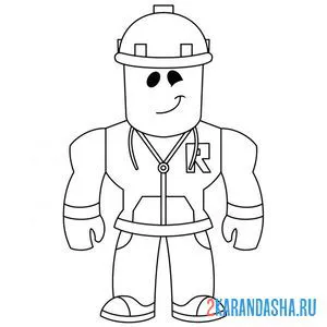 Раскраска персонаж строитель онлайн