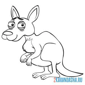 Раскраска кенгуру боится онлайн
