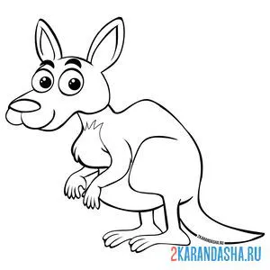 Раскраска кенгуру с хитрым взглядом онлайн