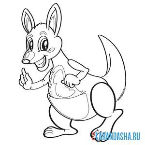 Раскраска внимательный кенгуру онлайн