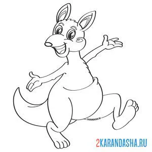 Раскраска кенгуру скачет онлайн