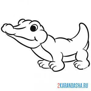 Онлайн раскраска крокодил милашка