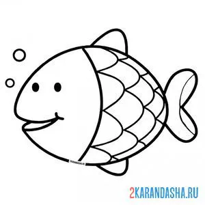 Раскраска рыбка плывет онлайн
