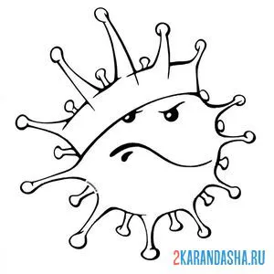 Раскраска опасный вирус в короне онлайн