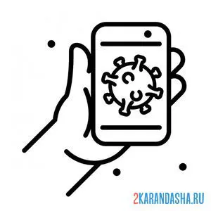 Раскраска микробы на телефоне онлайн
