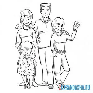 Раскраска мама, папа, дочка и сын онлайн