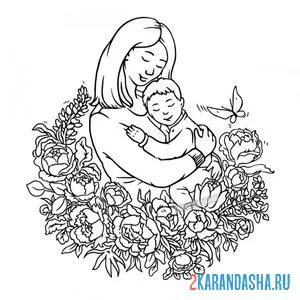Раскраска мама с малышом семья онлайн