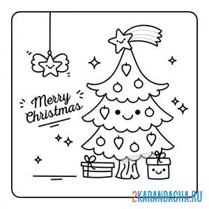 Раскраска открытка с новогодней ёлкой онлайн