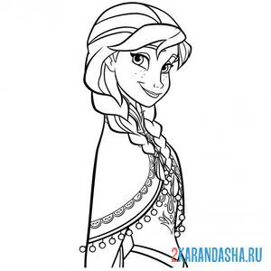 Раскраска красивая анна принцесса онлайн