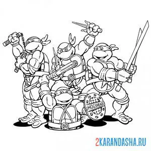 Раскраска бойцы черепашки-ниндзя онлайн