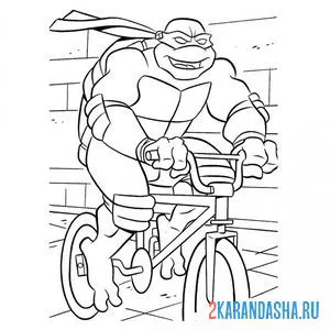 Раскраска черепашка-ниндзя леонардо на велосипеде онлайн