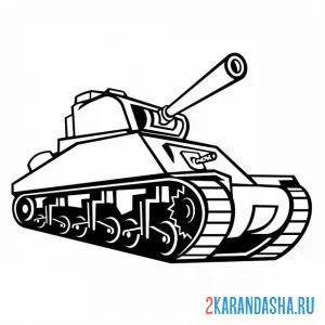 Раскраска танк м4 шерман онлайн