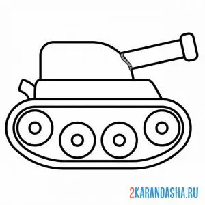 Раскраска игрушечный танк онлайн