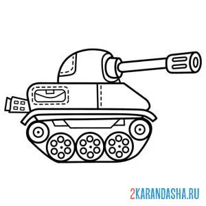 Раскраска шустрый танк онлайн