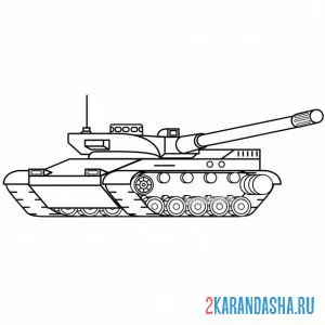 Распечатать раскраску современный танк на А4
