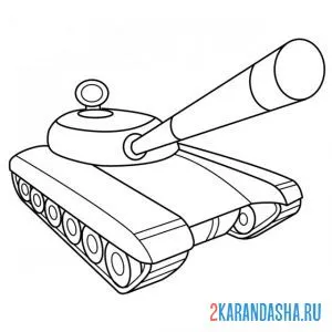 Раскраска детская моделька танки онлайн