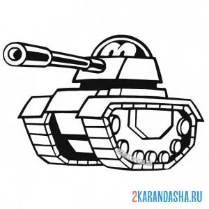 Раскраска мультяшный танк с глазками онлайн