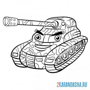 Раскраска танк для малышей онлайн