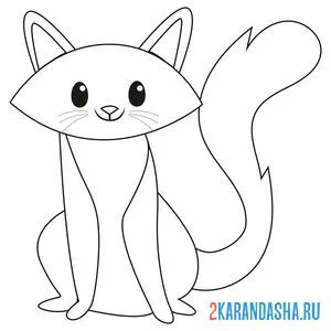 Раскраска кот с пушистым хвостом онлайн