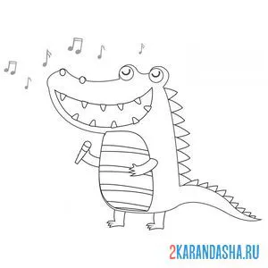 Раскраска крокодил музыкант онлайн