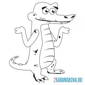 Раскраска крокодил не знает онлайн