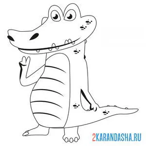 Раскраска крокодил позирует онлайн