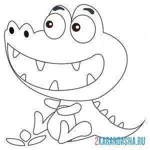 Раскраска крокодил малыш онлайн