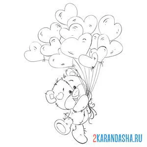 Раскраска милый медвежонок с шариками сердечками онлайн