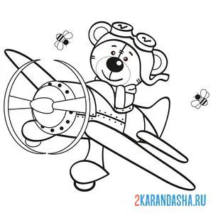 Раскраска плюшевый медвежонок в самолете онлайн