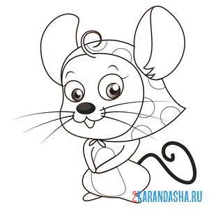 Раскраска девочка мышка онлайн