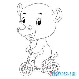 Раскраска маленький носорог на велосипеде онлайн