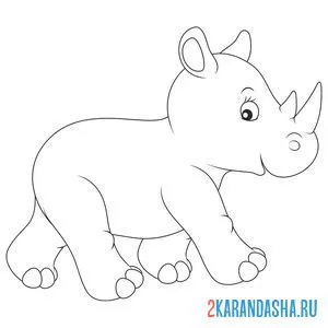 Раскраска идущий носорог онлайн
