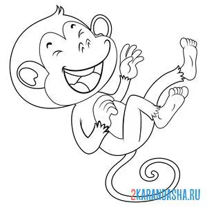 Раскраска маленькая обезьянка смеется онлайн