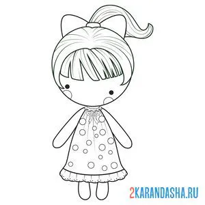 Раскраска куколка девочка онлайн