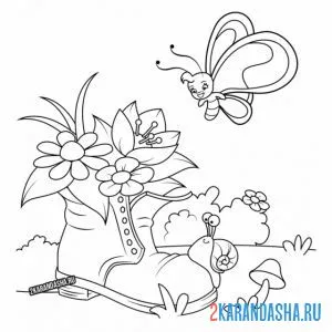 Раскраска бабочка и сапог с ромашками онлайн
