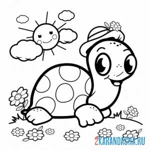 Раскраска солнышко и черепаха онлайн