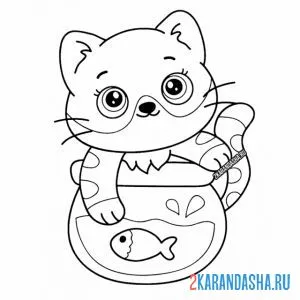 Раскраска котенок и аквариум онлайн
