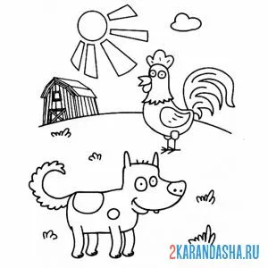 Онлайн раскраска петух и собака на ферме