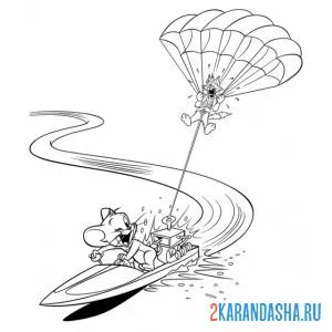 Раскраска том на парашюте онлайн