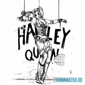 Раскраска харли квинн марионетка онлайн