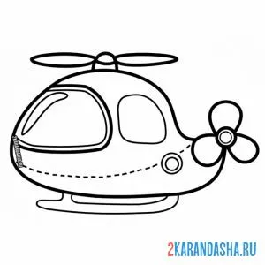 Раскраска вертолет простой онлайн