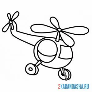 Распечатать раскраску вертолет для малышей на А4