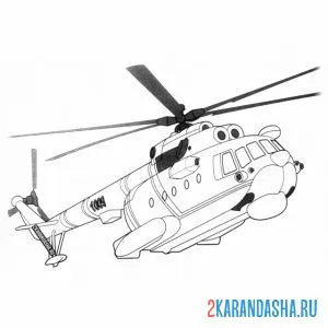 Распечатать раскраску ми-14 вертолет-амфибия на А4