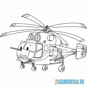 Распечатать раскраску вертолет военный детский на А4