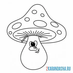 Раскраска гриб улыбается онлайн