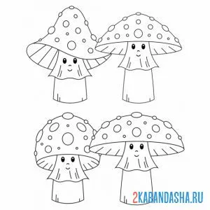Раскраска четыре гриба онлайн
