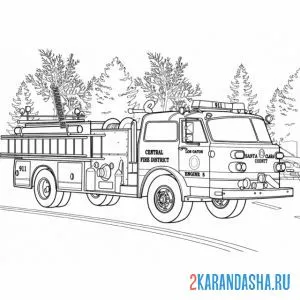 Распечатать раскраску американская пожарная машина на А4