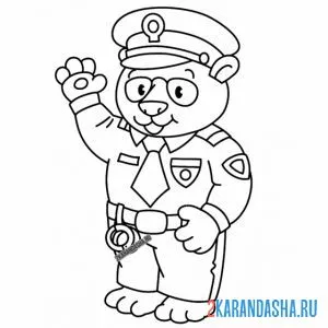 Раскраска панда полицейский онлайн