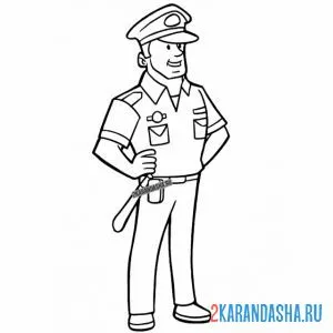Раскраска полицейский на службе онлайн